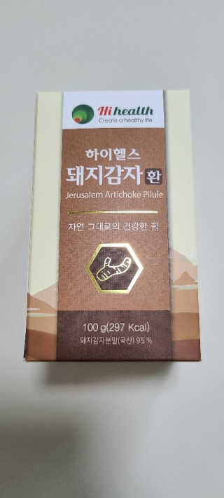 앙칼진 냔님이 올린 리뷰 사진 1