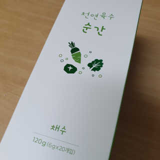 천연육수 순간 — 4.5점을 준 리뷰어가 2020년 3월 올린 사용 사진