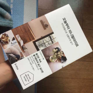 도빈맘님이 올린 리뷰 사진 1