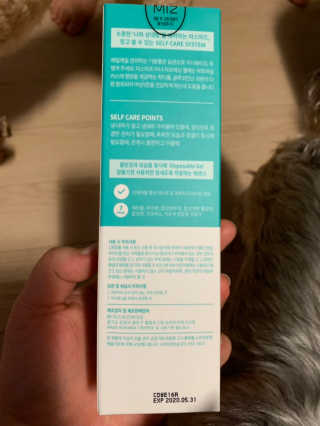 슬비님이 올린 리뷰 사진 2
