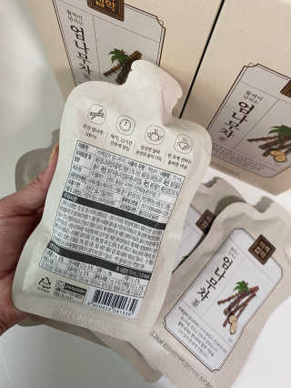 세라님님이 올린 리뷰 사진 2