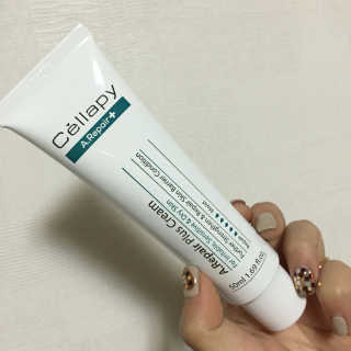 arme님이 올린 리뷰 사진 3
