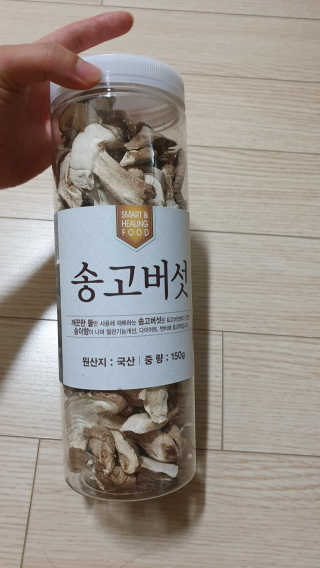 YeonSeongKim님이 올린 리뷰 사진 1