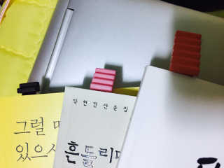 실이님이 올린 리뷰 사진 1