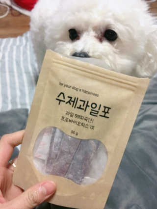 개날나리님이 올린 리뷰 사진 1