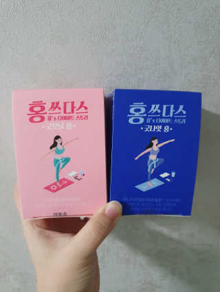 프롬바이오 홍쓰다스 아침,저녁 맞춤형 다이어트식품 14포+14포 — 5점을 준 리뷰어가 2019년 7월 올린 사용 사진