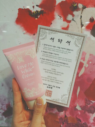 이쎄님이 올린 리뷰 사진 1