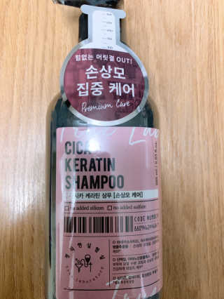 민댕댕이님이 올린 리뷰 사진 2