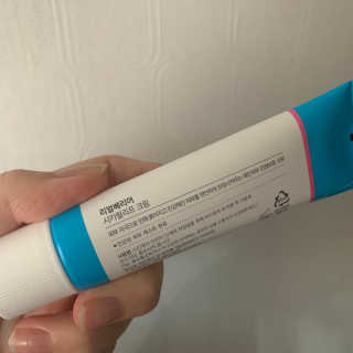 솔이님이 올린 리뷰 사진 4