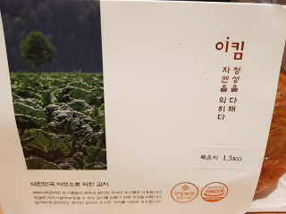 소울메이트님이 올린 리뷰 사진 3