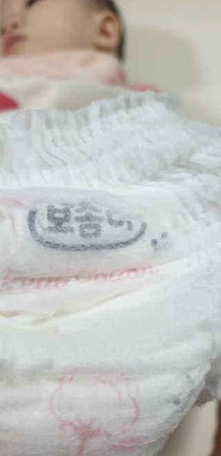 보솜이 리얼코튼 팬티형 — 5점을 준 리뷰어가 2019년 3월 올린 사용 사진