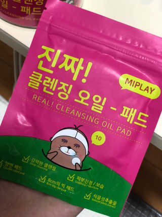 숸님이 올린 리뷰 사진 3