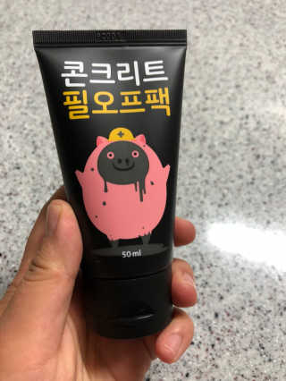 hahahamam님이 올린 리뷰 사진 2