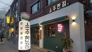 롱롱님이 올린 리뷰 사진 1