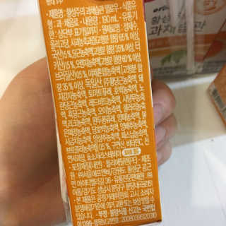 행복하고건강하기님이 올린 리뷰 사진 3