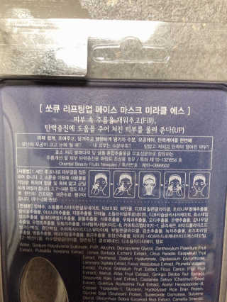 uniquerose님이 올린 리뷰 사진 3