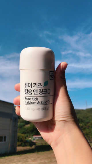 민트초콜릿님이 올린 리뷰 사진 1