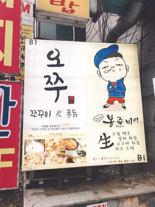 tastegood님이 올린 리뷰 사진 2