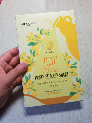 호규마님이 올린 리뷰 사진 2