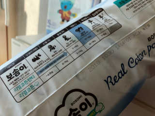 야나님이 올린 리뷰 사진 3