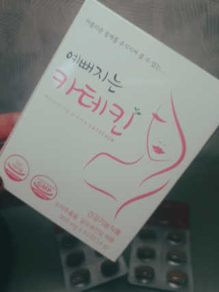 YesicaKim님이 올린 리뷰 사진 1