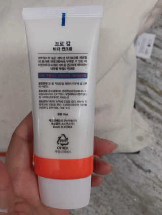 ddaggoong님이 올린 리뷰 사진 3