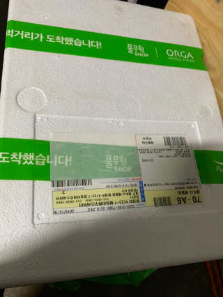 퐝님이 올린 리뷰 사진 2