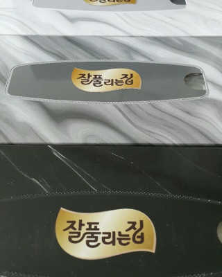 주연님이 올린 리뷰 사진 3