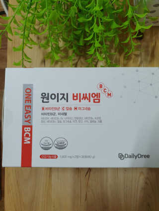 데일리드리 원이지비씨엠 — 5점을 준 리뷰어가 2019년 7월 올린 사용 사진