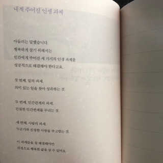 현아님이 올린 리뷰 사진 3
