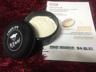 ksunny님이 올린 리뷰 사진 2