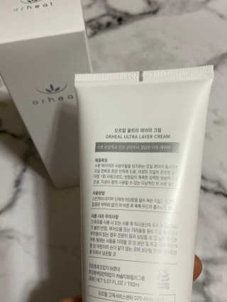 오르힐 울트라레이어 크림 — 5점을 준 리뷰어가 2020년 2월 올린 사용 사진