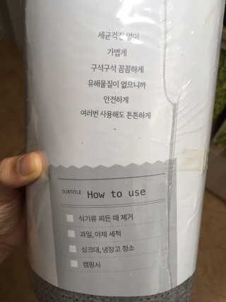 마리아나님이 올린 리뷰 사진 2