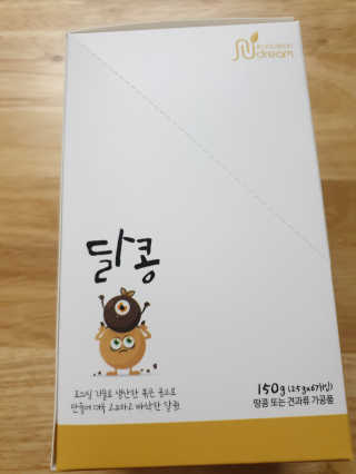 꽃사과님이 올린 리뷰 사진 3