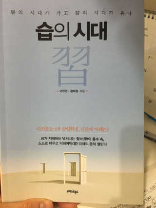 김미연님이 올린 리뷰 사진 1