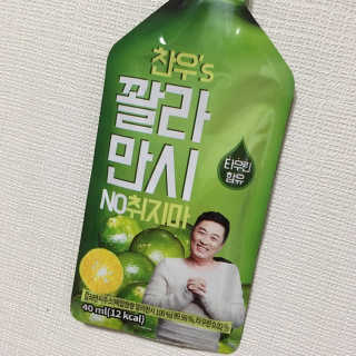 정찬우 꽐라만시 [찬우s] 꽐라만시 NO취지마 — 4점을 준 리뷰어가 2019년 6월 올린 사용 사진