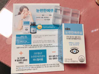 cobemom님이 올린 리뷰 사진 3