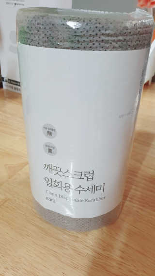 o7902o님이 올린 리뷰 사진 1