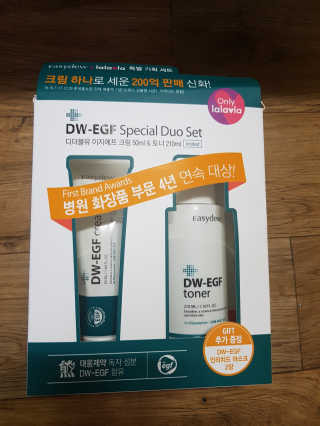 낭나온님이 올린 리뷰 사진 1