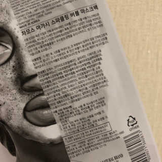 mongswelyeojunmom님이 올린 리뷰 사진 3