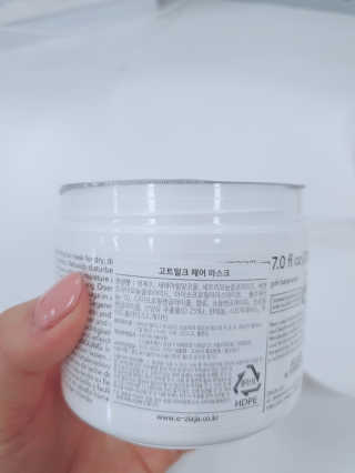 공받님님이 올린 리뷰 사진 3