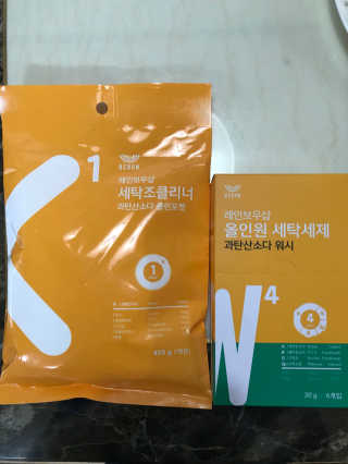 라블리맘님이 올린 리뷰 사진 1