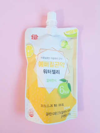 아몬드님이 올린 리뷰 사진 1