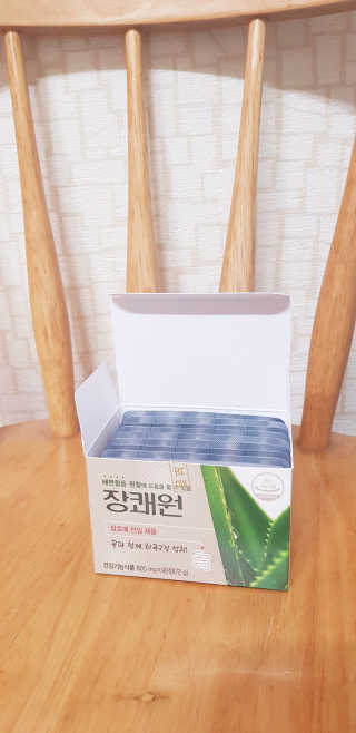 아그네스님이 올린 리뷰 사진 1