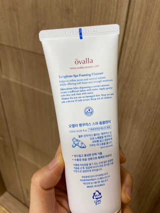 스누피님이 올린 리뷰 사진 2