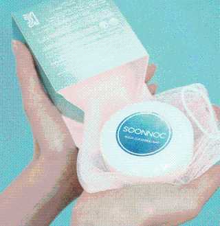 킴귤님이 올린 리뷰 사진 1