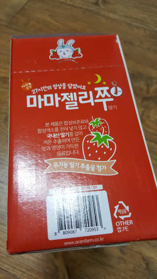 오늘도스마일님이 올린 리뷰 사진 4