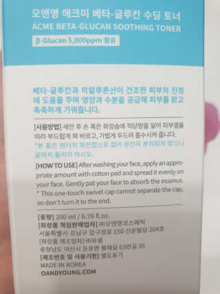 미실님이 올린 리뷰 사진 3