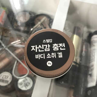 사재긔님이 올린 리뷰 사진 2