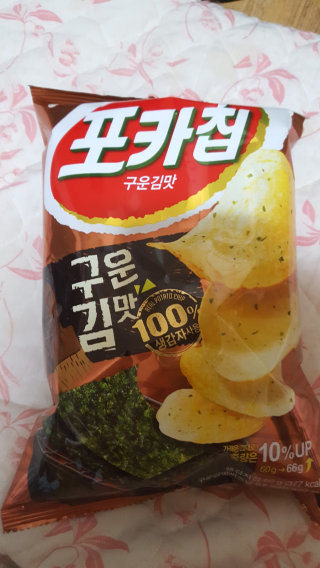 문어님이 올린 리뷰 사진 1